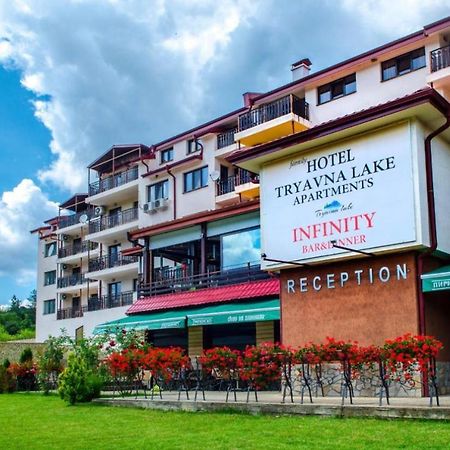 Tryavna Lake Hotel & Spa Zewnętrze zdjęcie