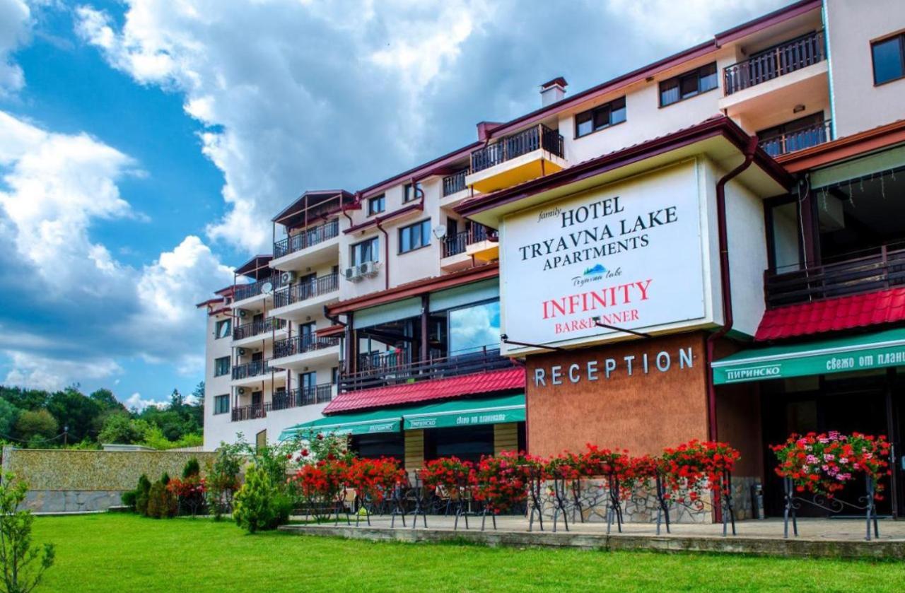 Tryavna Lake Hotel & Spa Zewnętrze zdjęcie