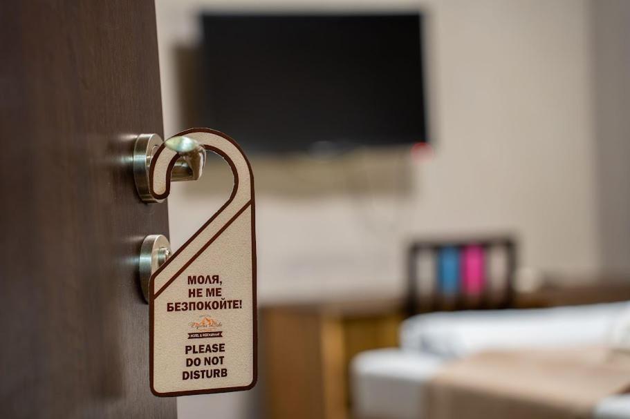 Tryavna Lake Hotel & Spa Zewnętrze zdjęcie